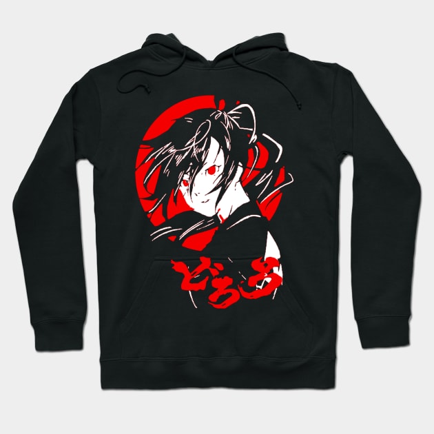 Hyakkimaru Dororo Hoodie by OtakuPapercraft